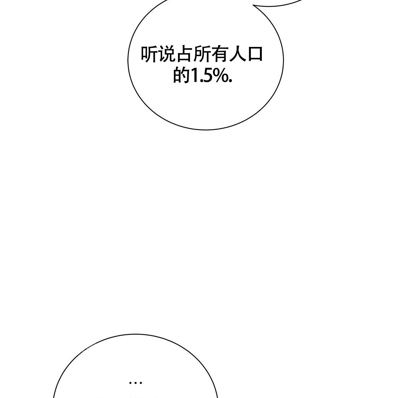 81.jpg