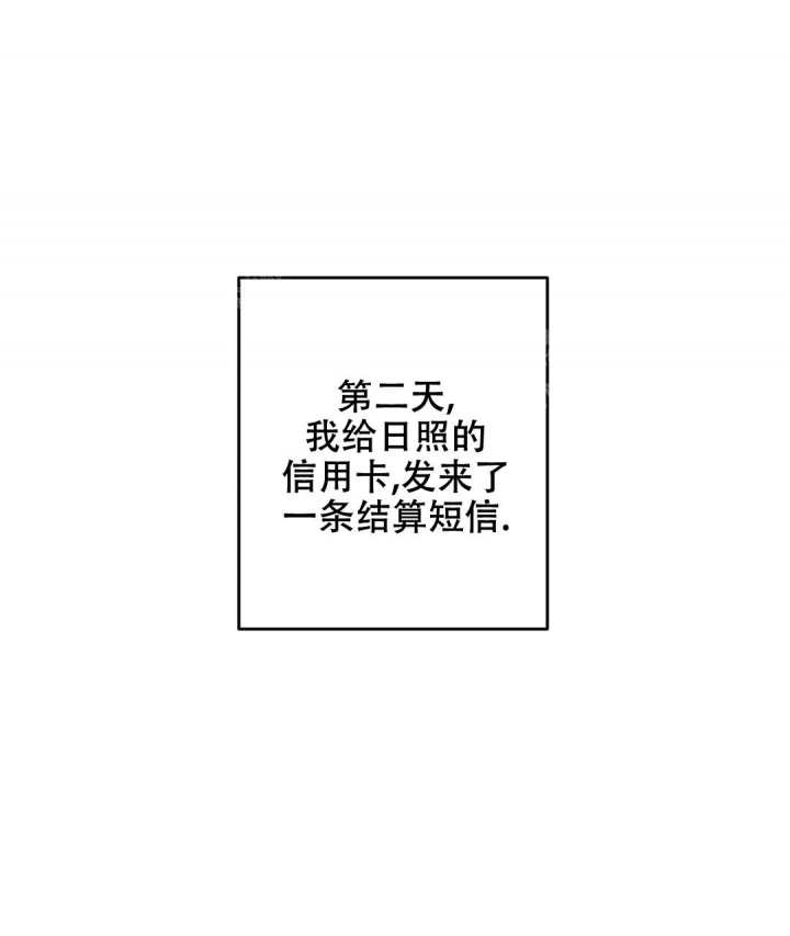 44.jpg