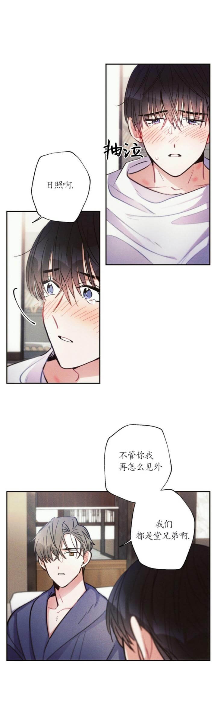 9.jpg