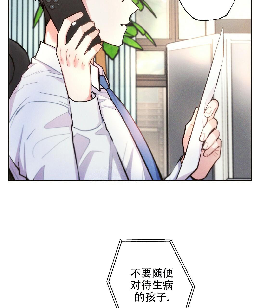 39.jpg