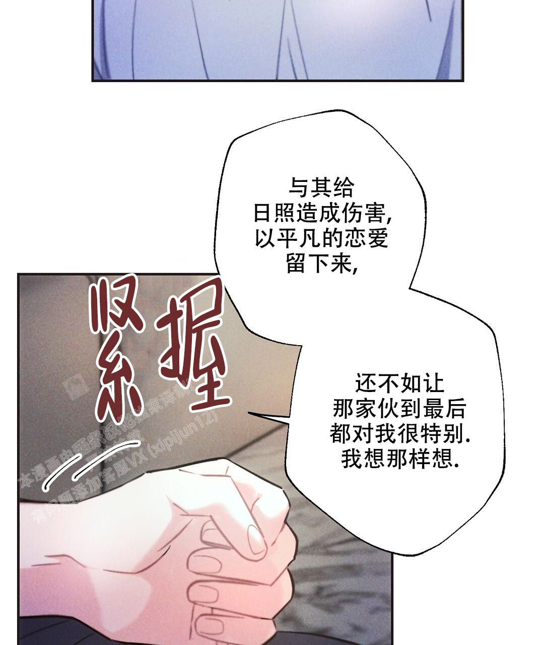 38.jpg