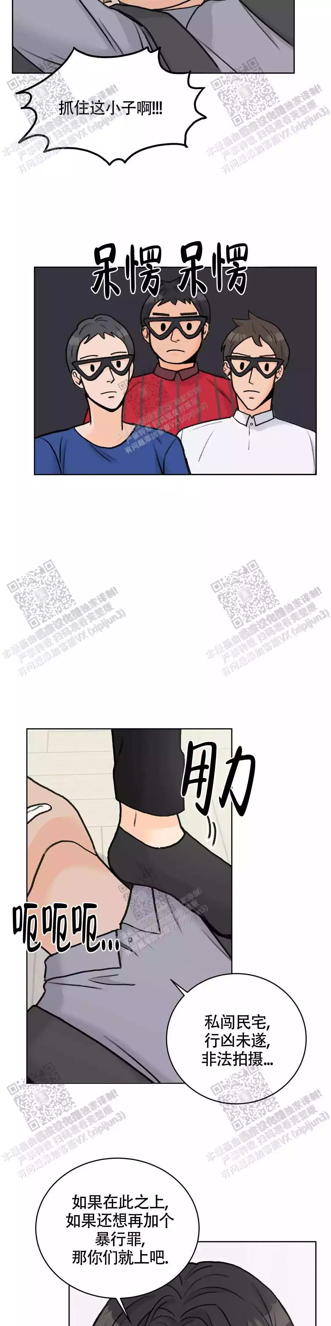 12.jpg