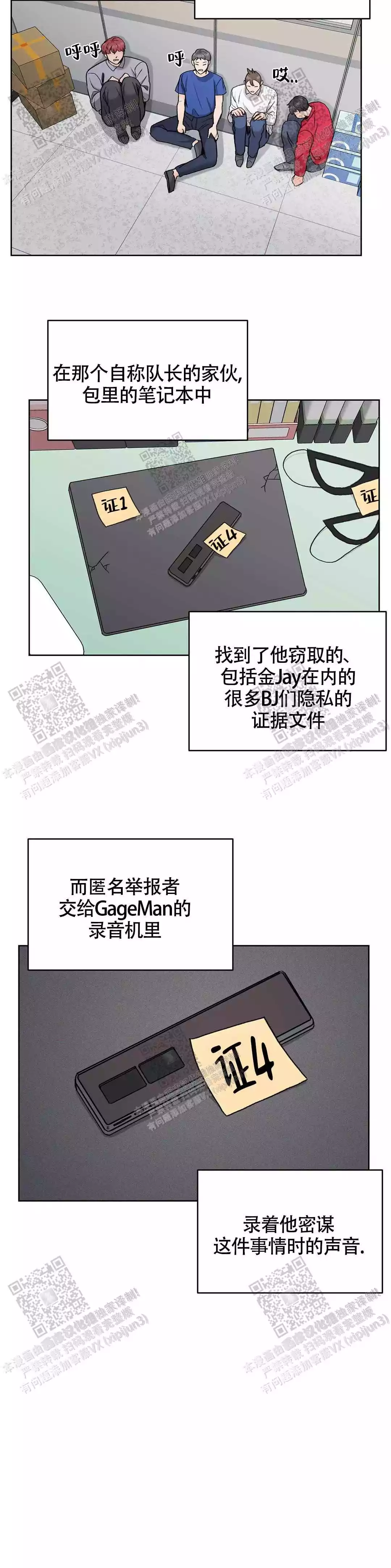 5.jpg