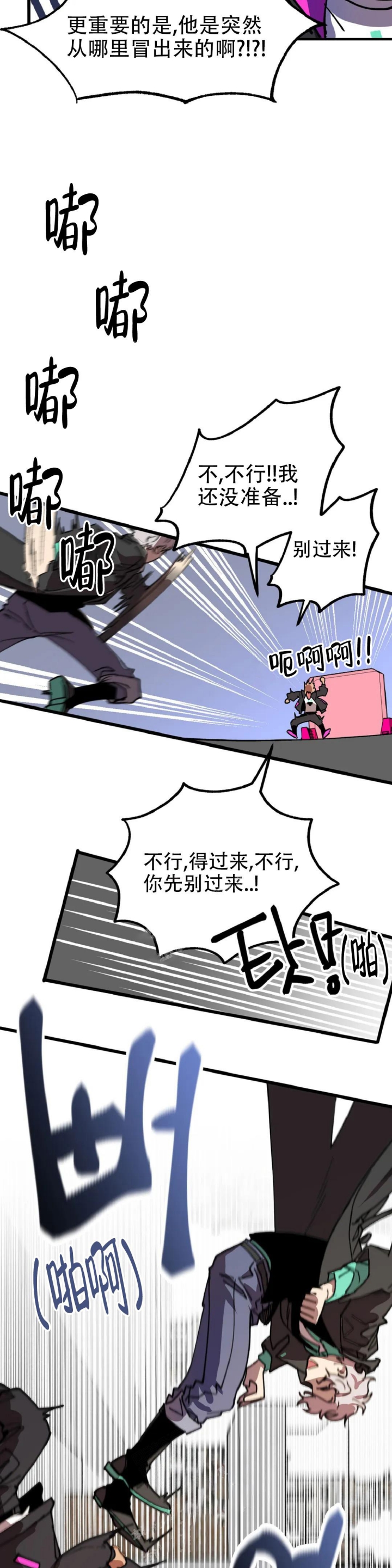 12.jpg