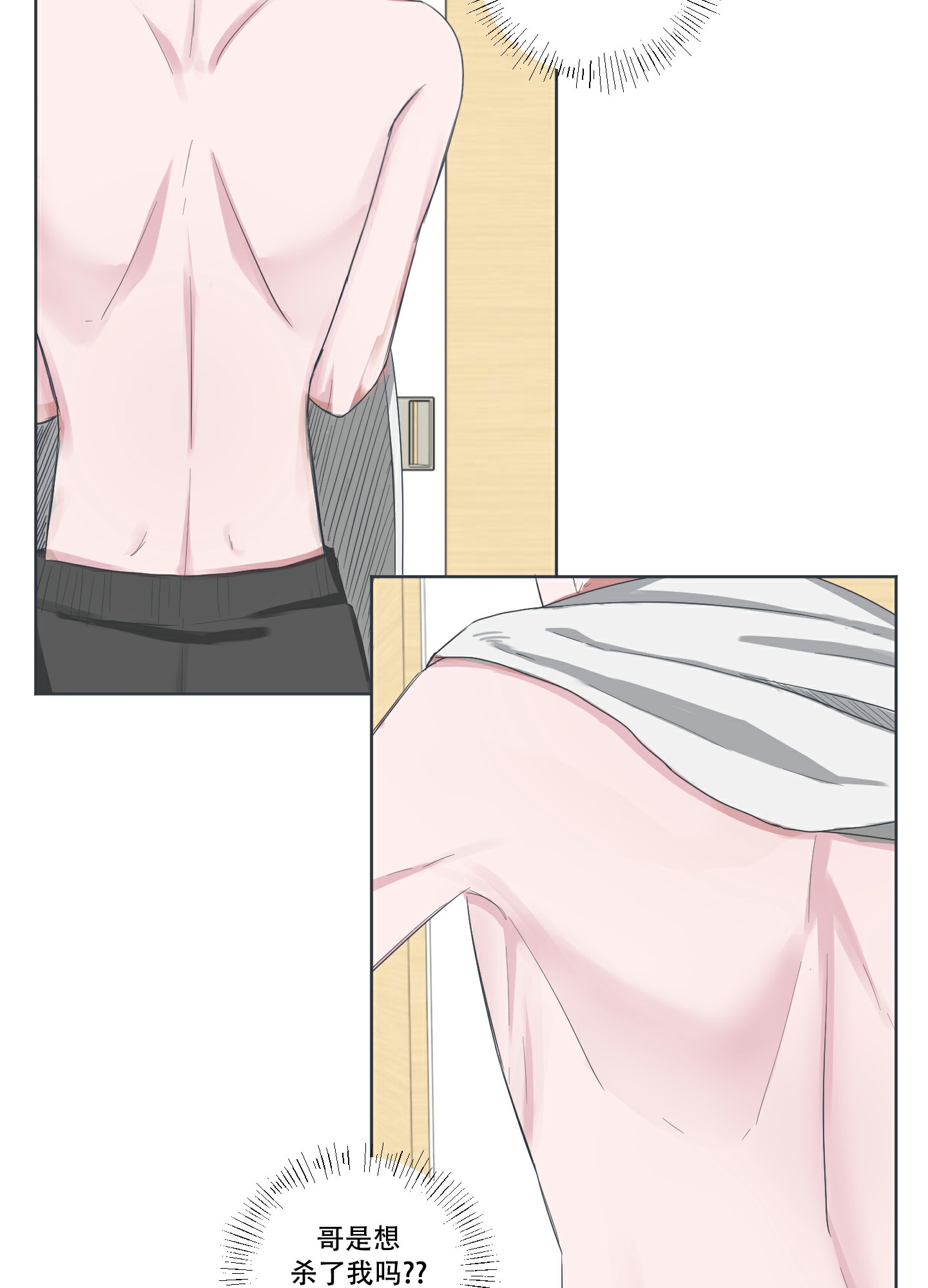 21.jpg