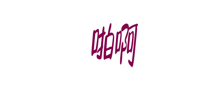 26.jpg