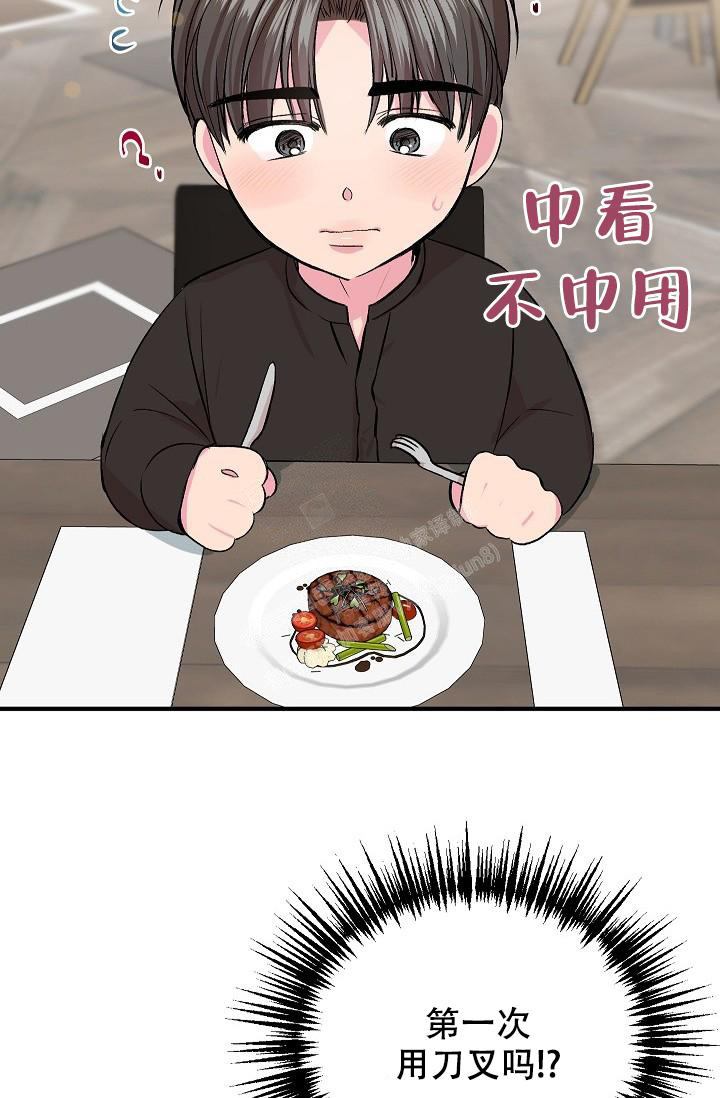 36.jpg