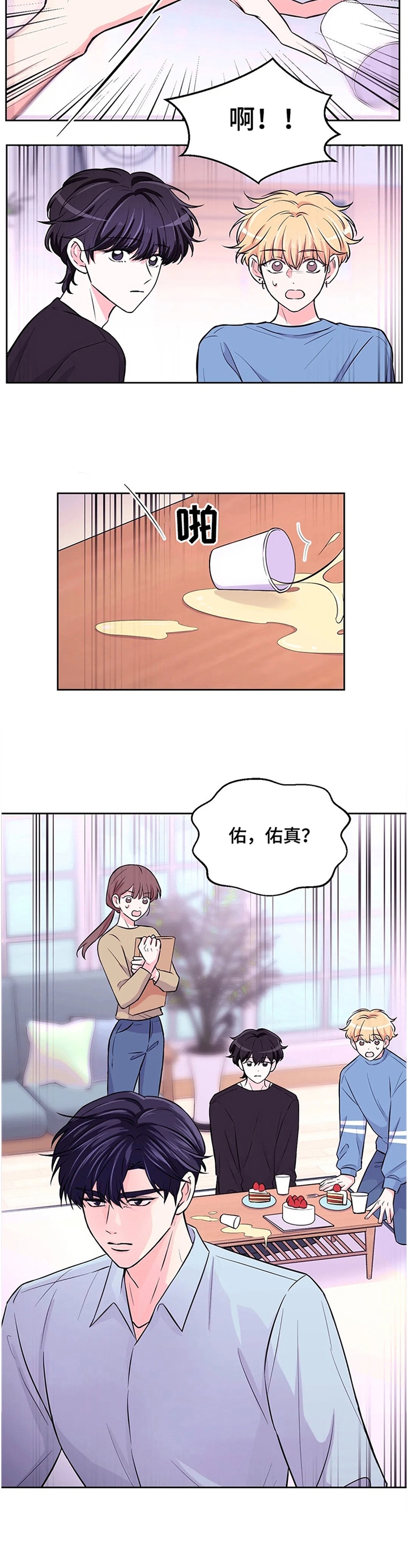 11.jpg