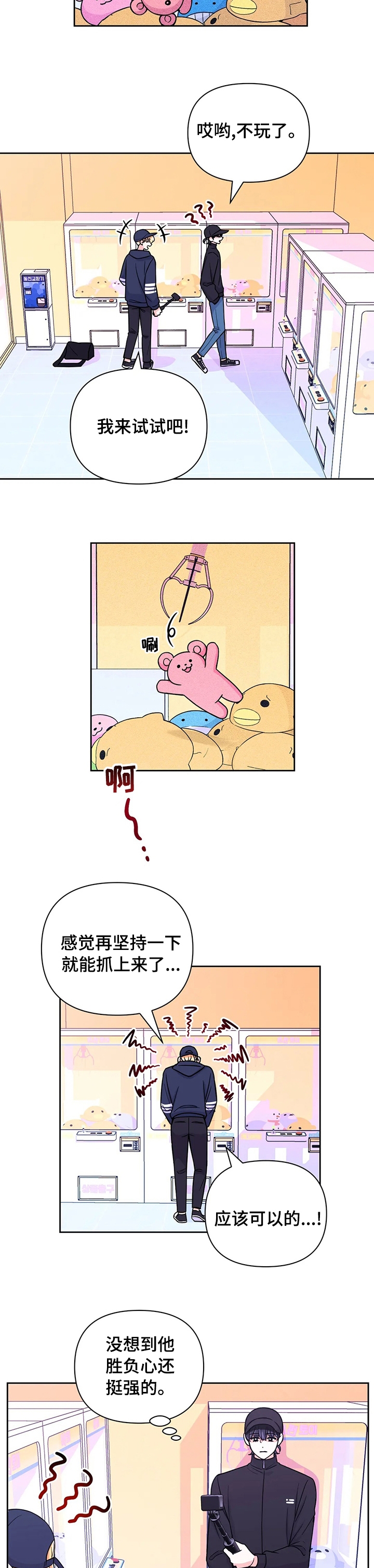 3.jpg