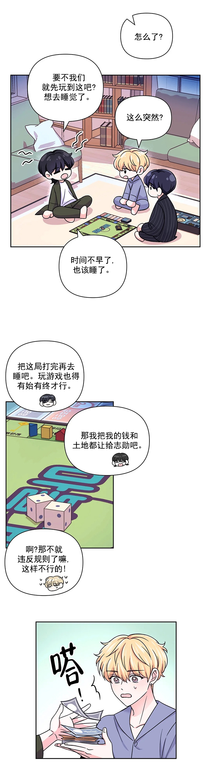6.jpg
