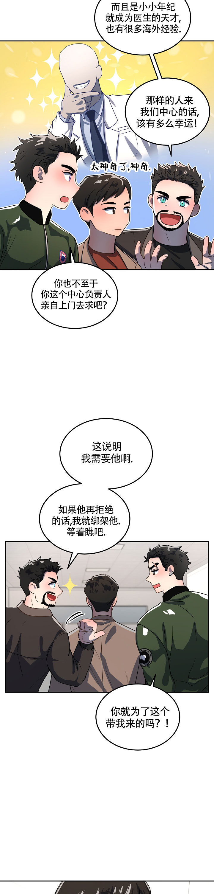 2.jpg