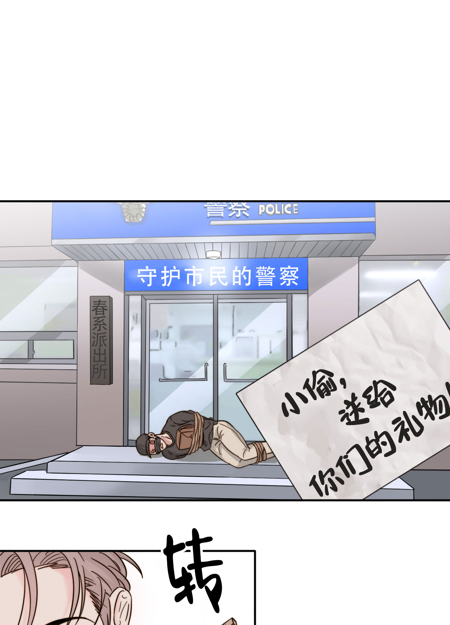 23.jpg