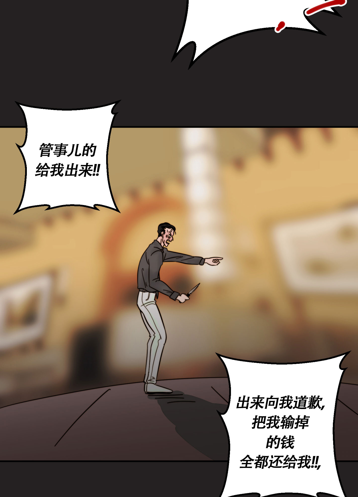 20.jpg