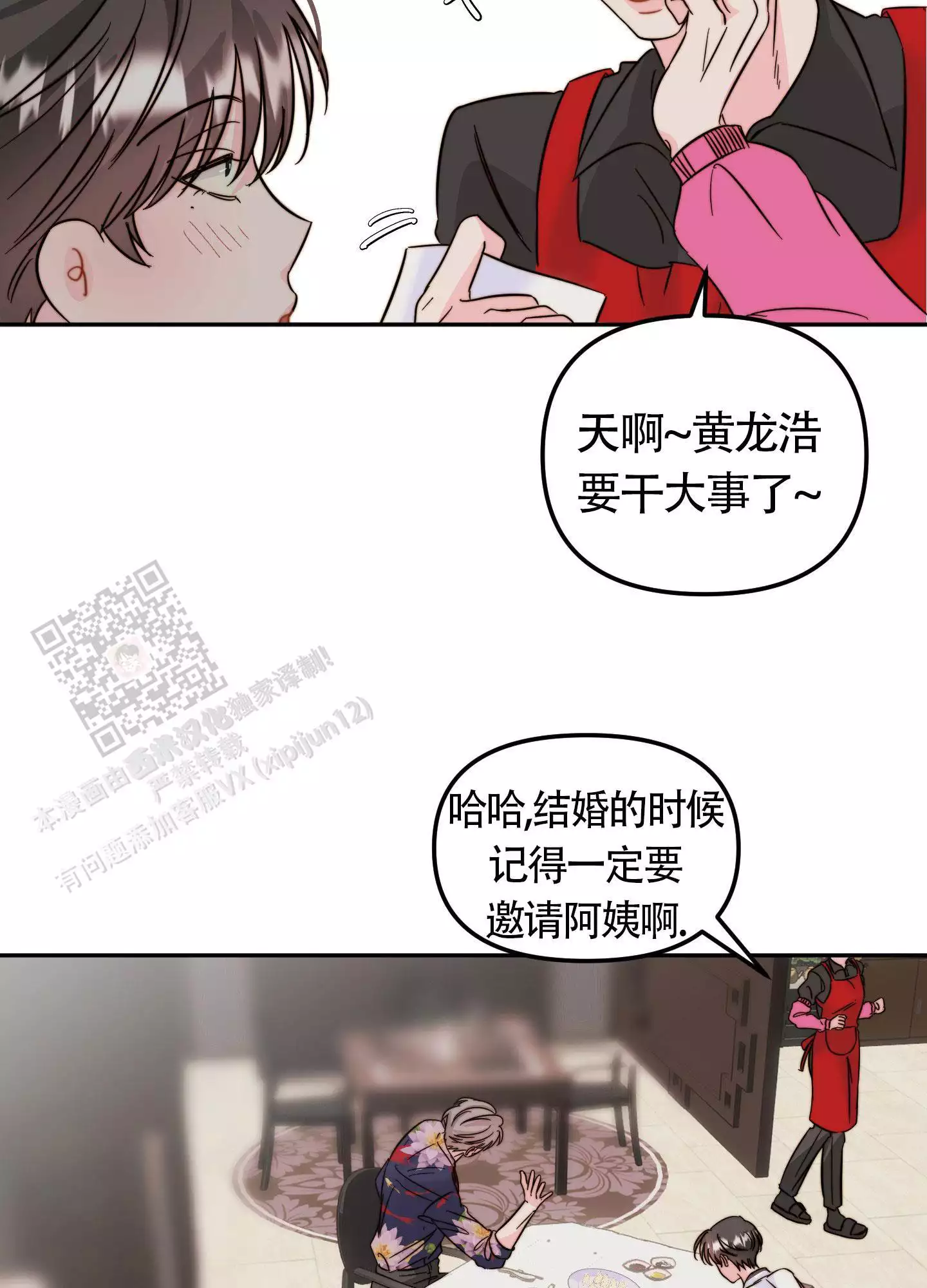 23.jpg