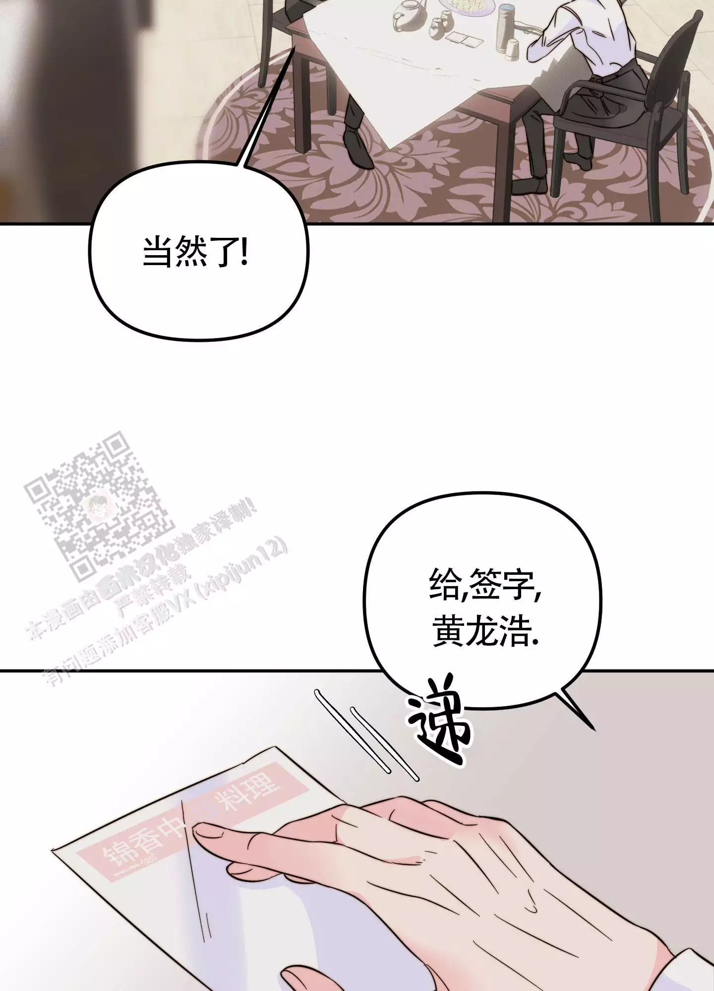 24.jpg