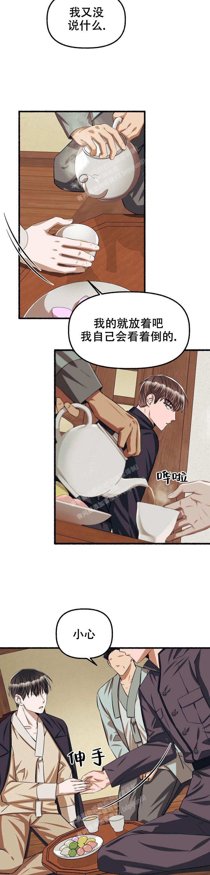 9.jpg