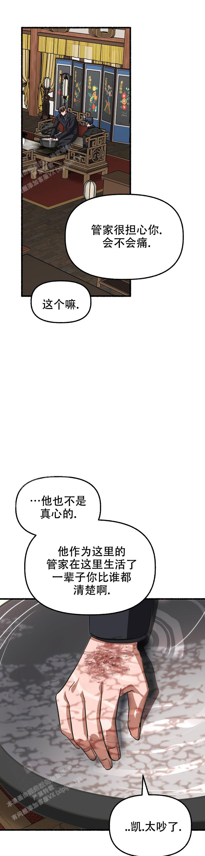 10.jpg