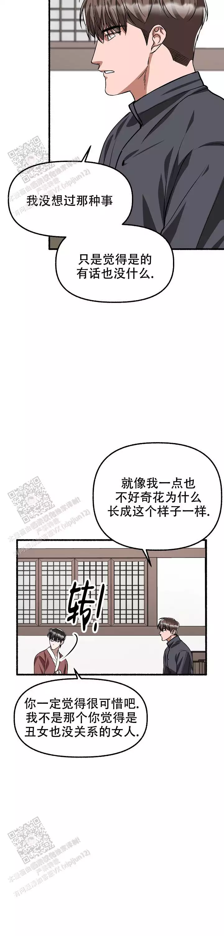 15.jpg