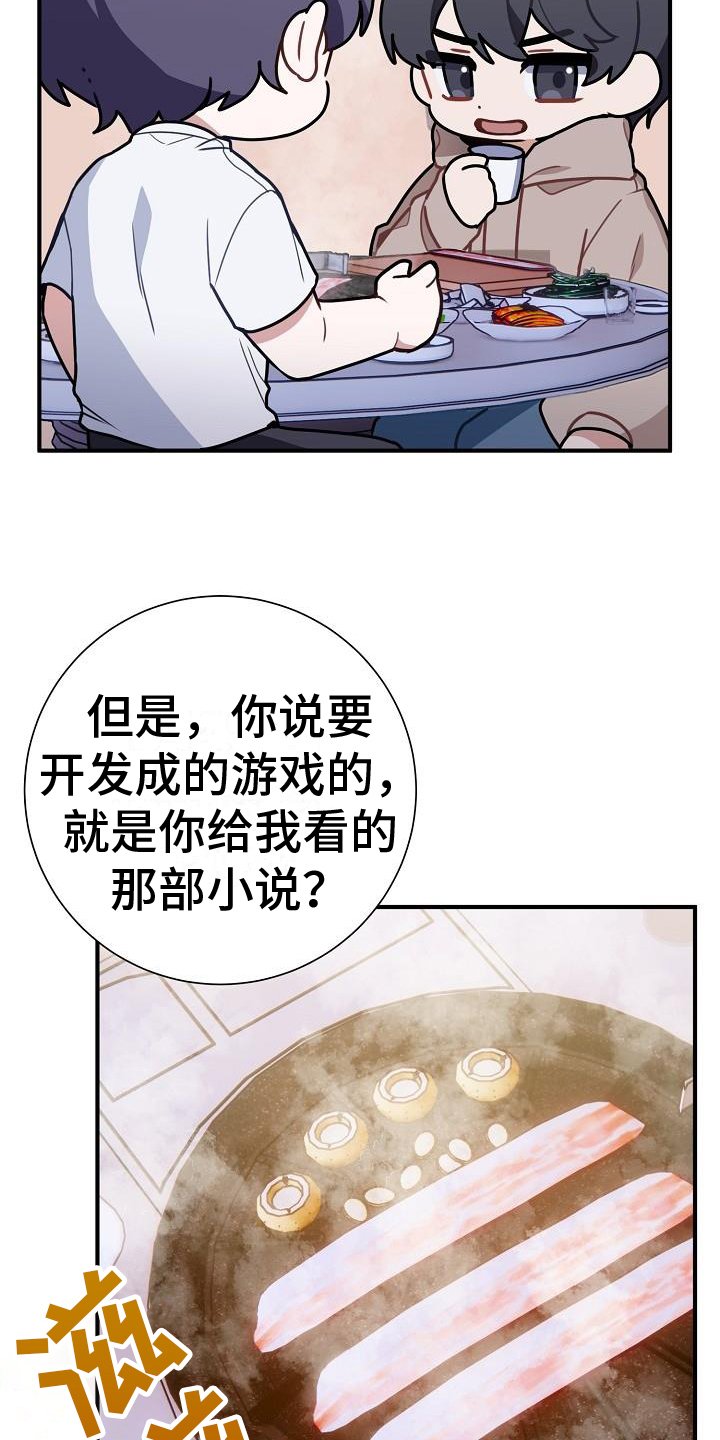 16.jpg