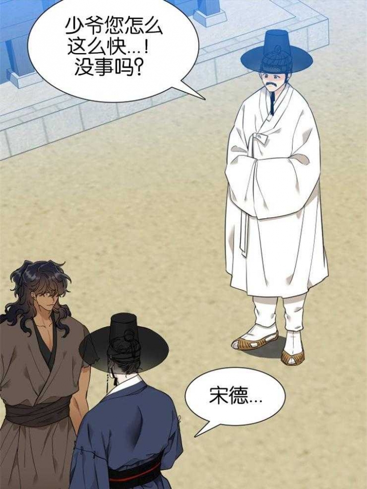 21.jpg
