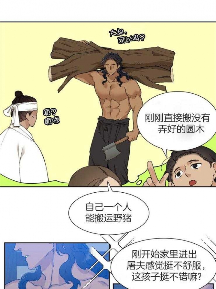 15.jpg