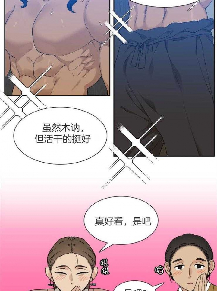 16.jpg