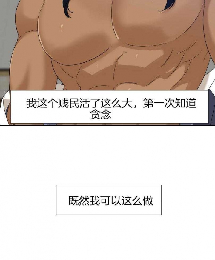 32.jpg