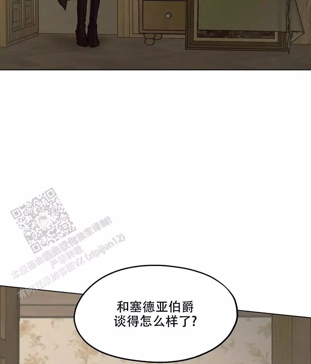 88.jpg