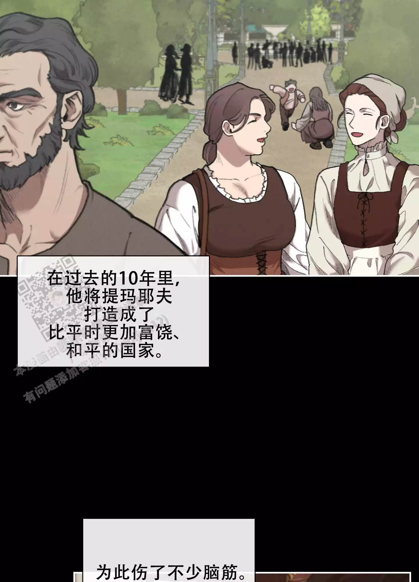 16.jpg