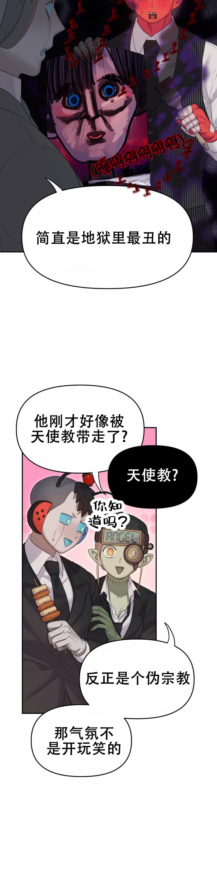 26.jpg