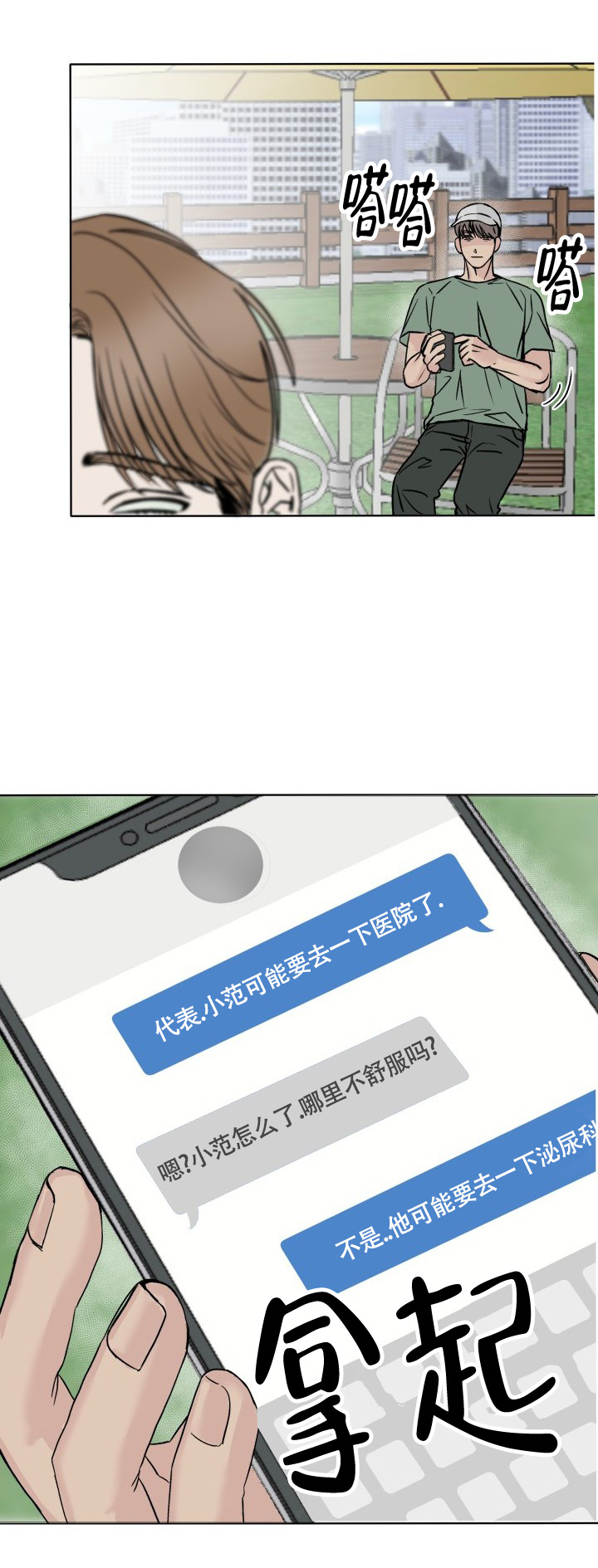 22.jpg