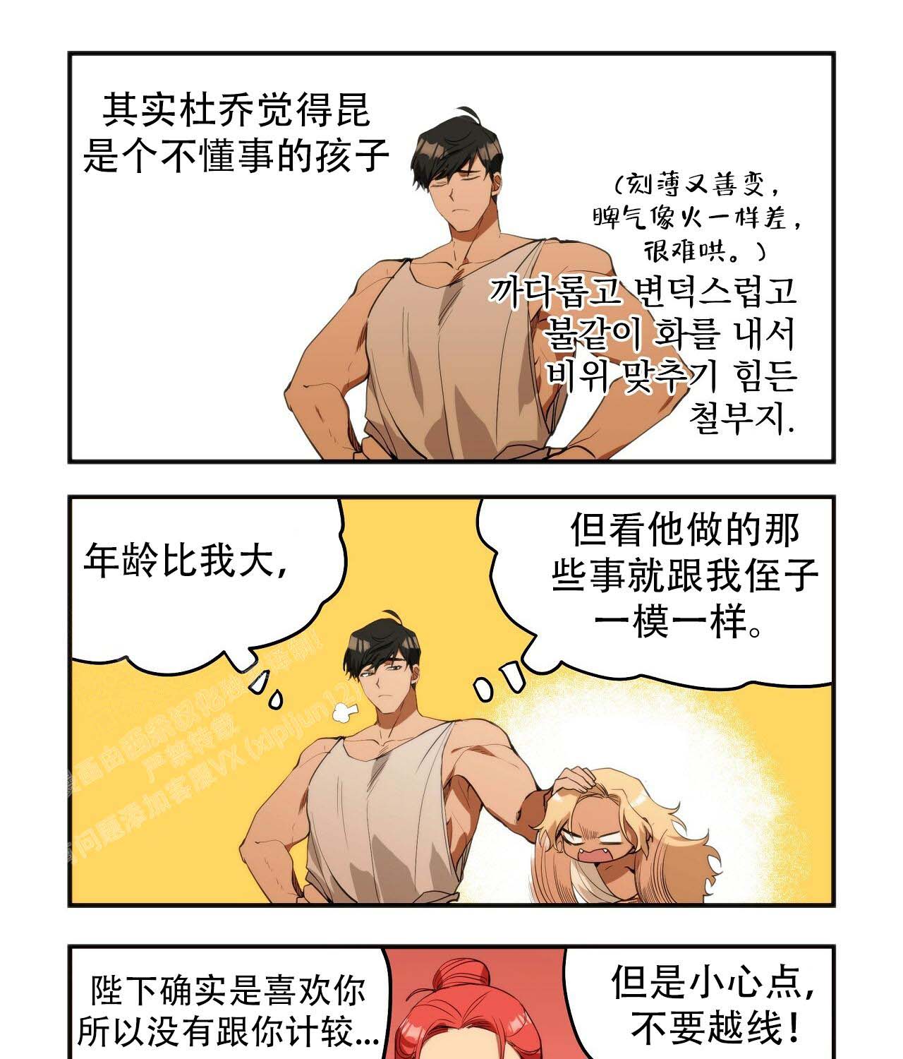 19.jpg