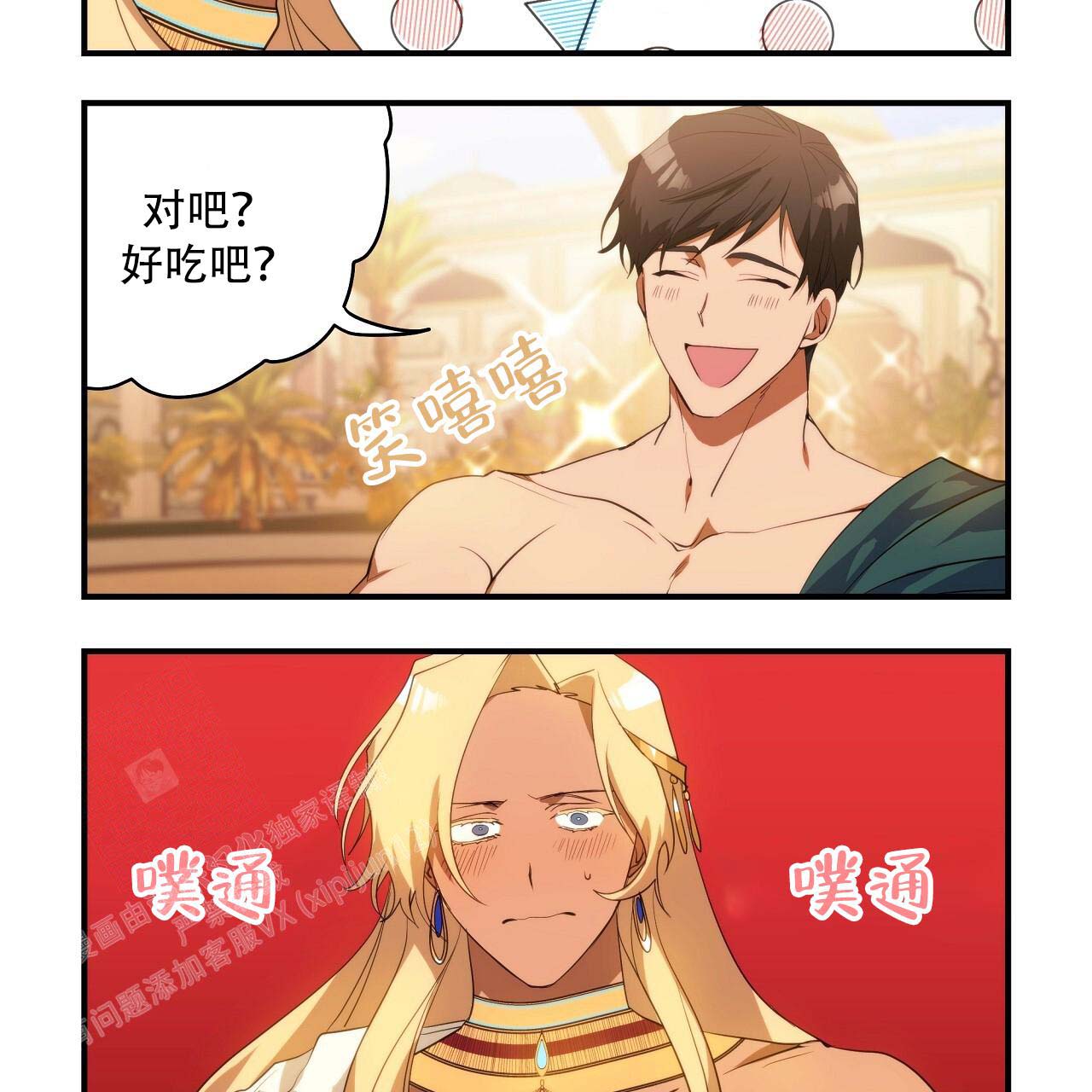 3.jpg