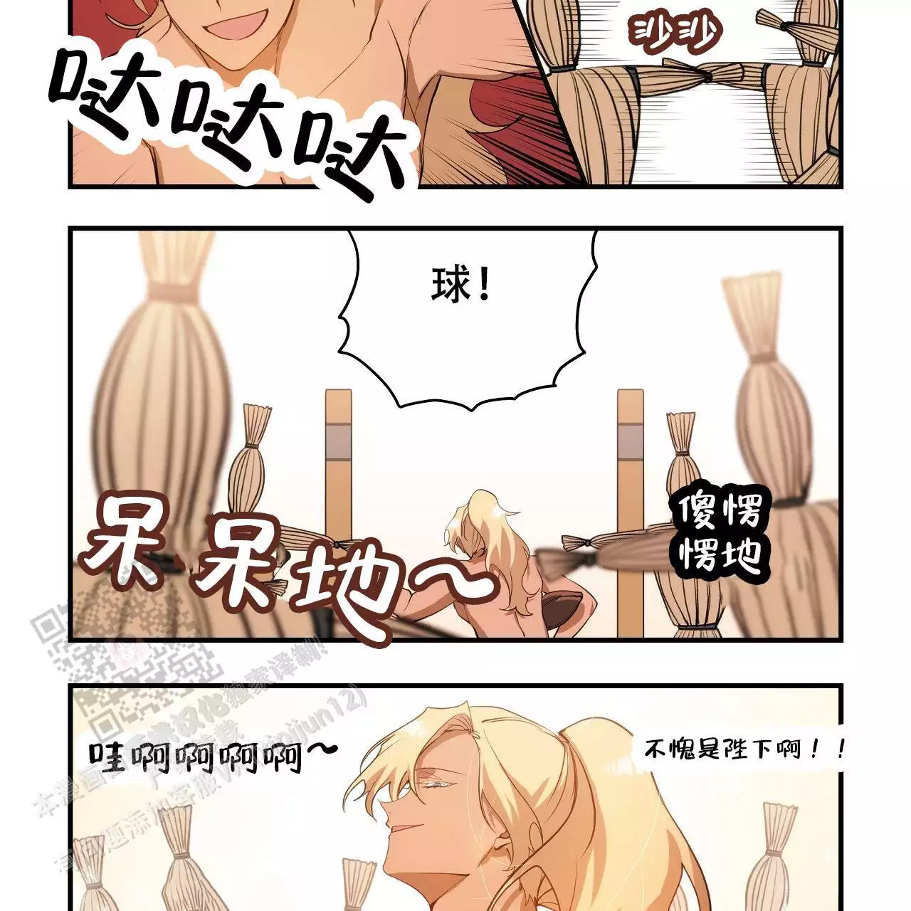 7.jpg