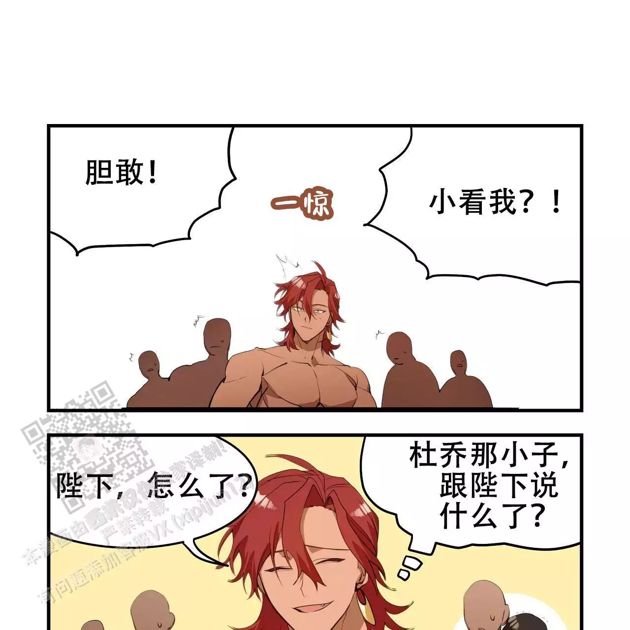 29.jpg