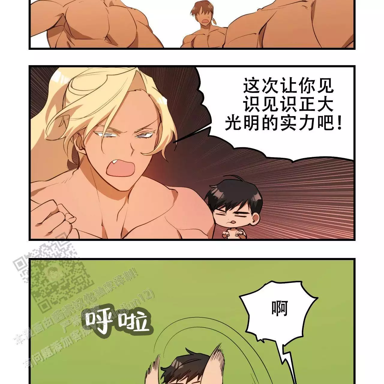 3.jpg