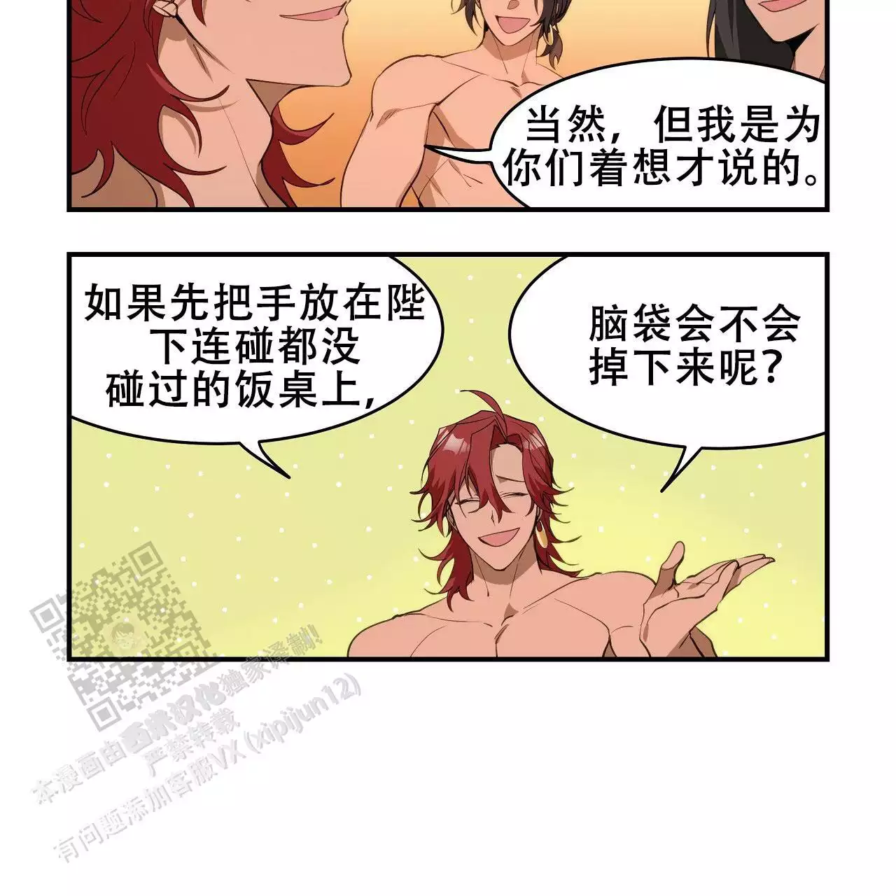 27.jpg