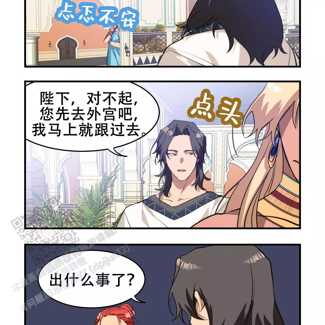 7.jpg