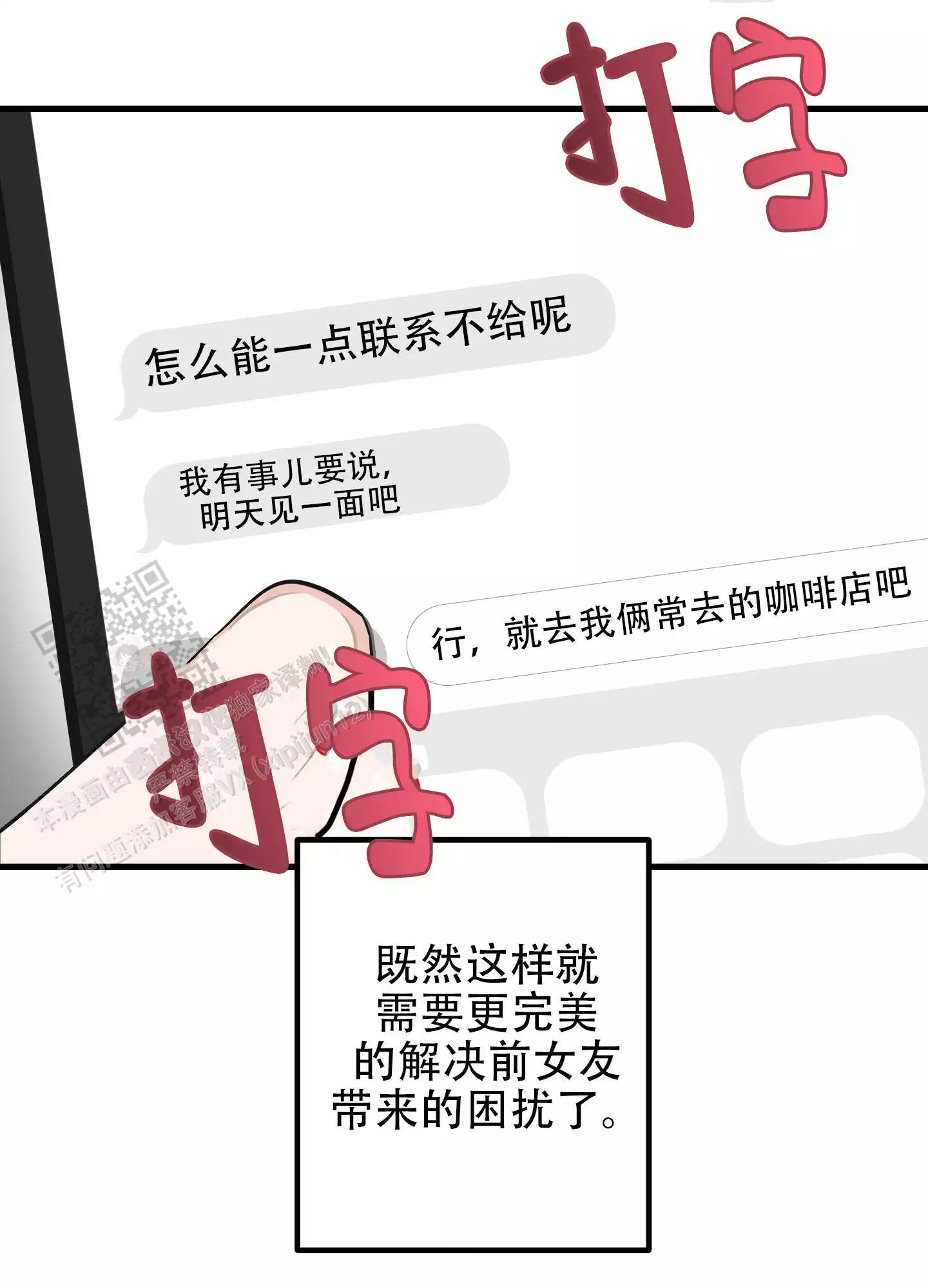 25.jpg