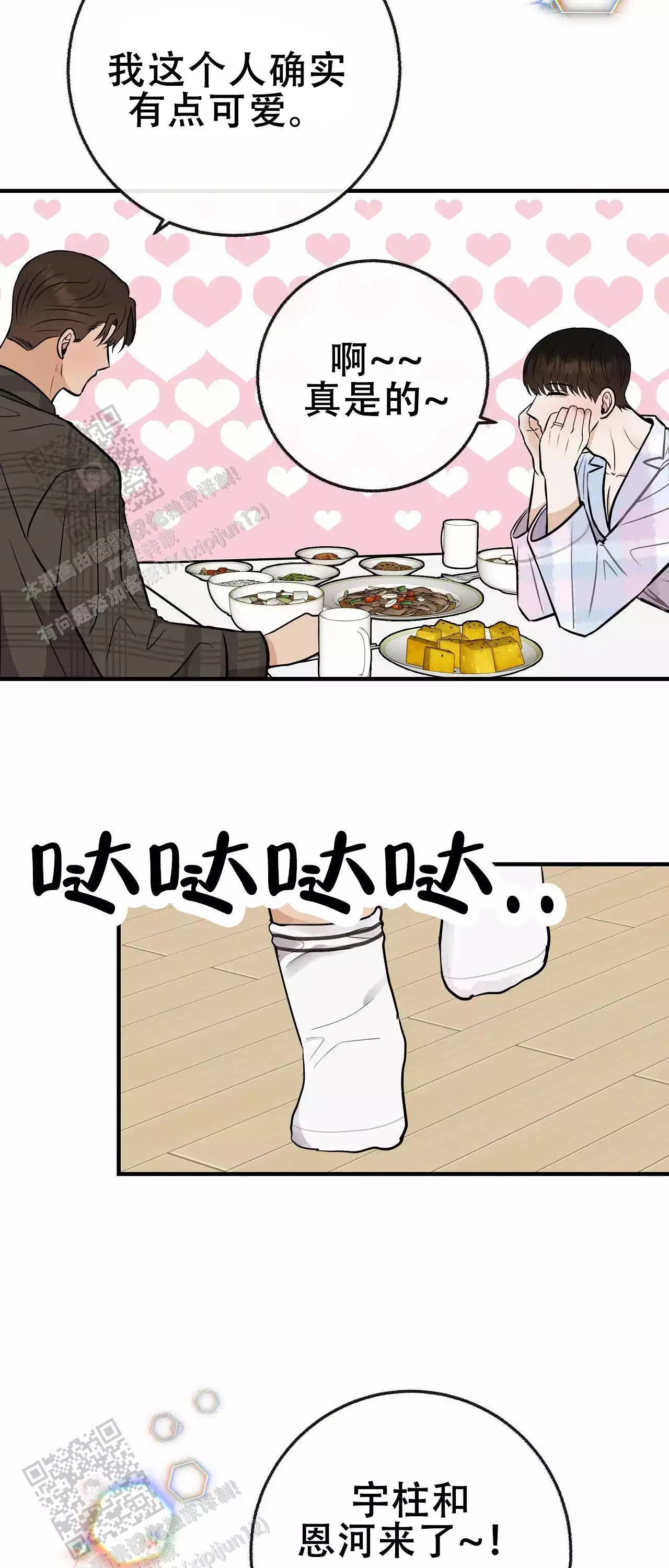 20.jpg