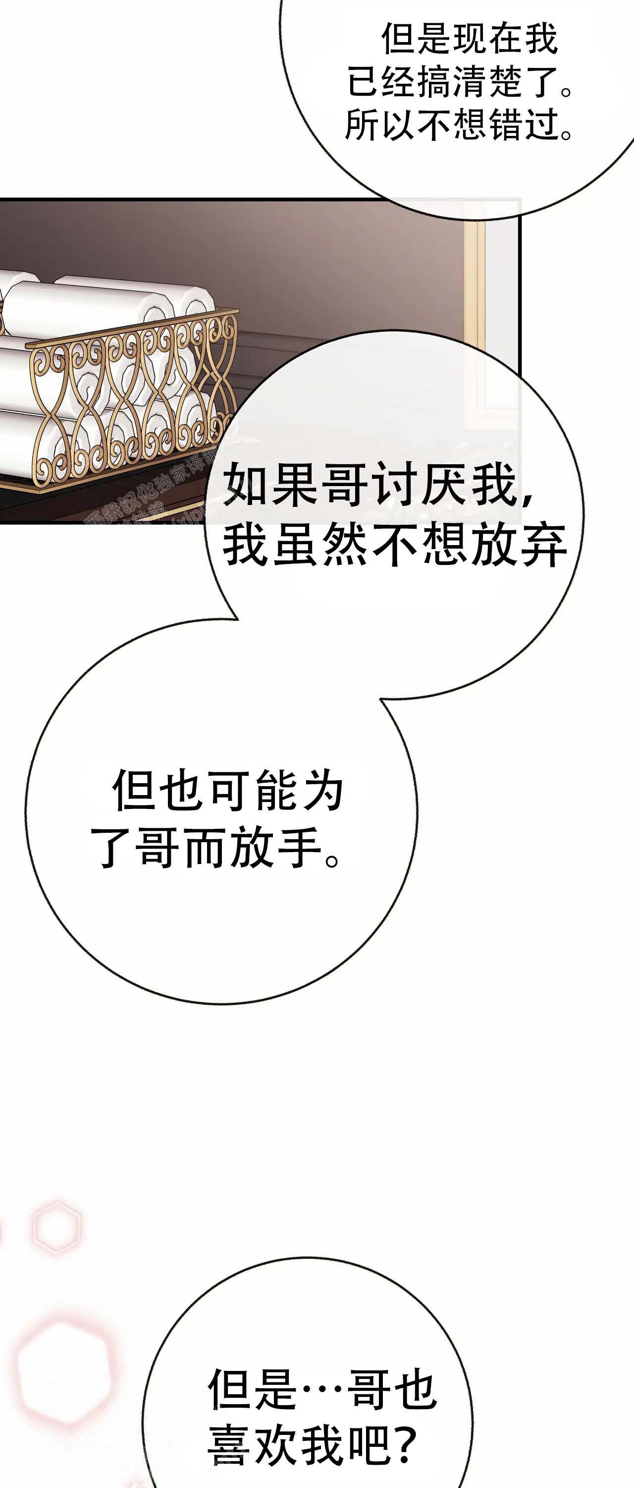 39.jpg
