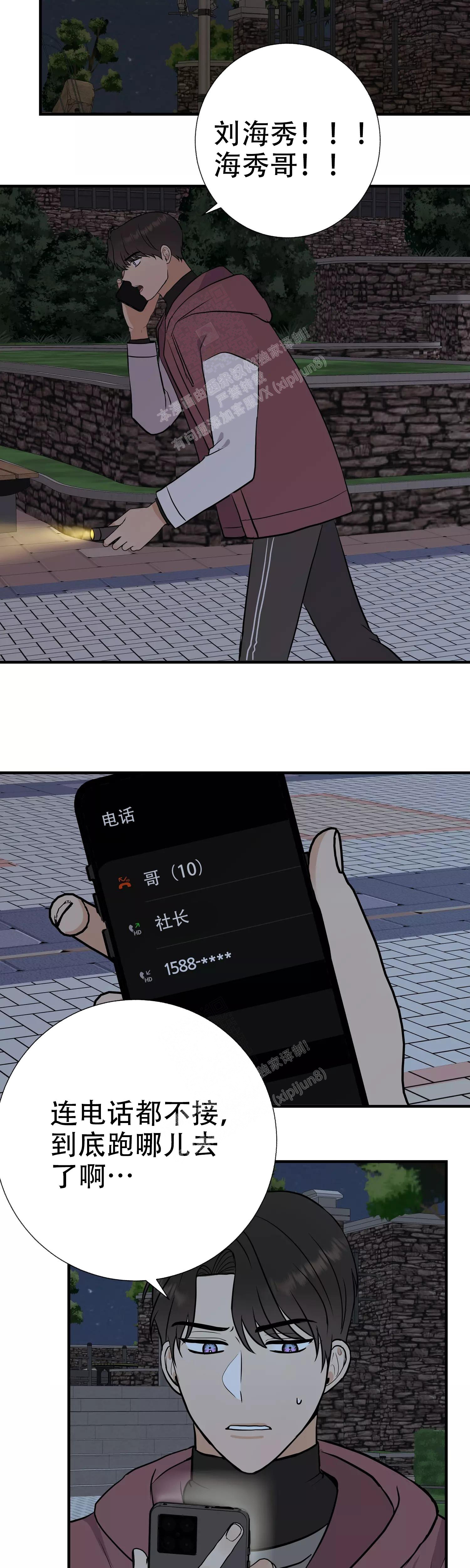 9.jpg