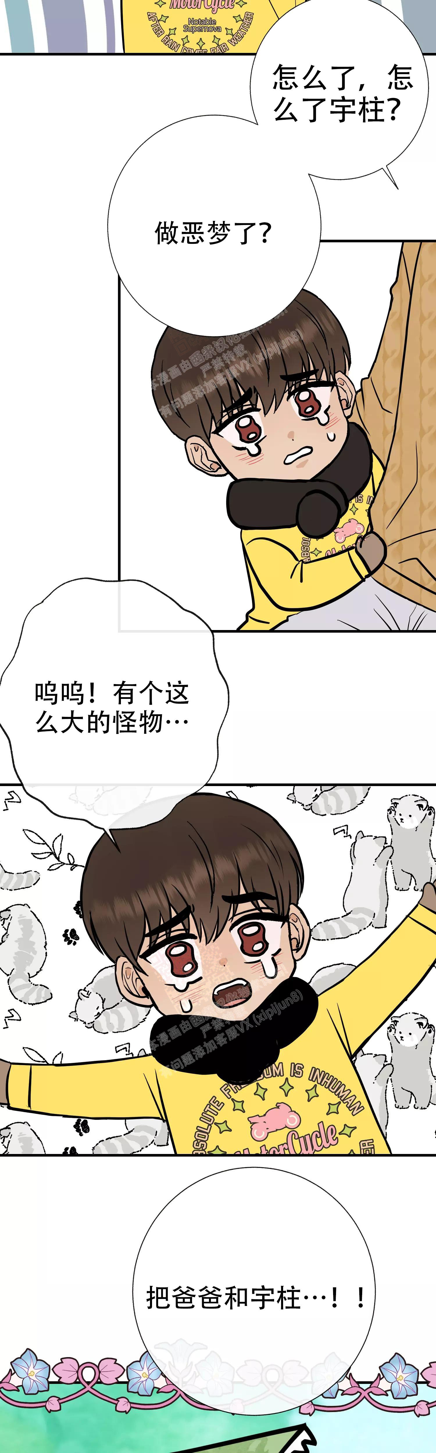 8.jpg