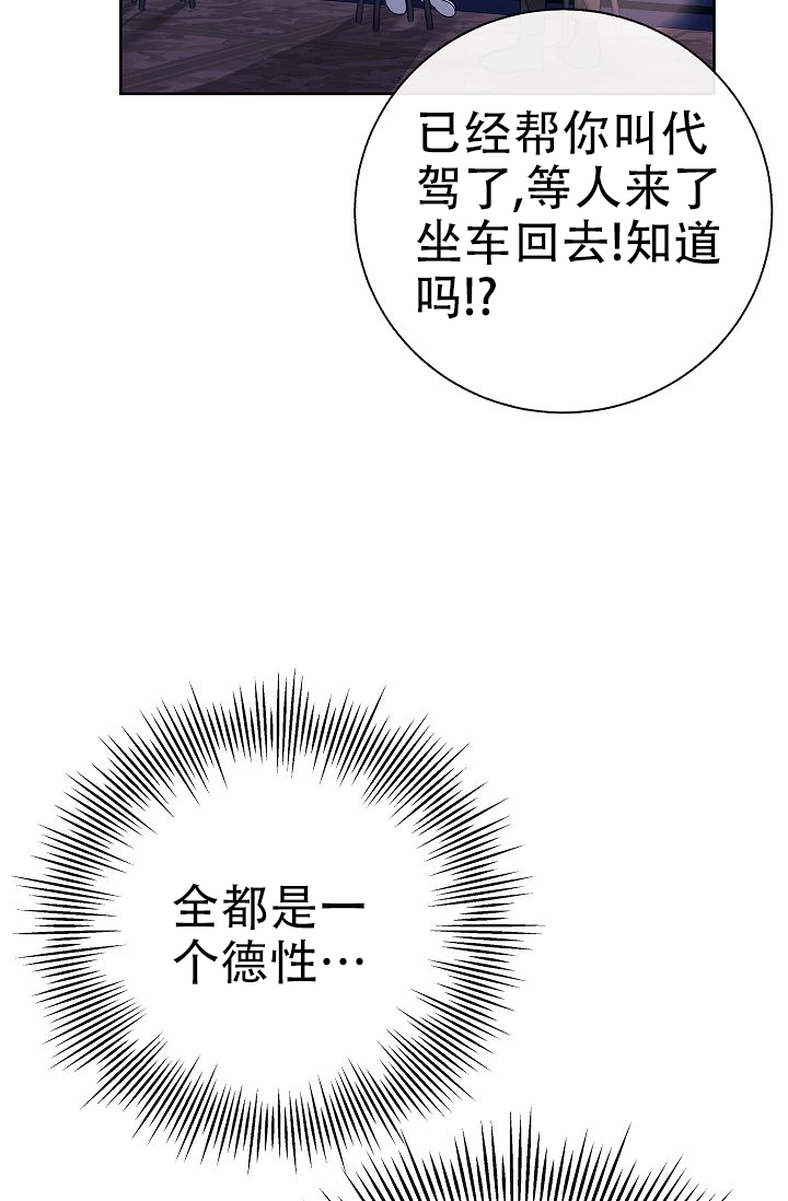 54.jpg