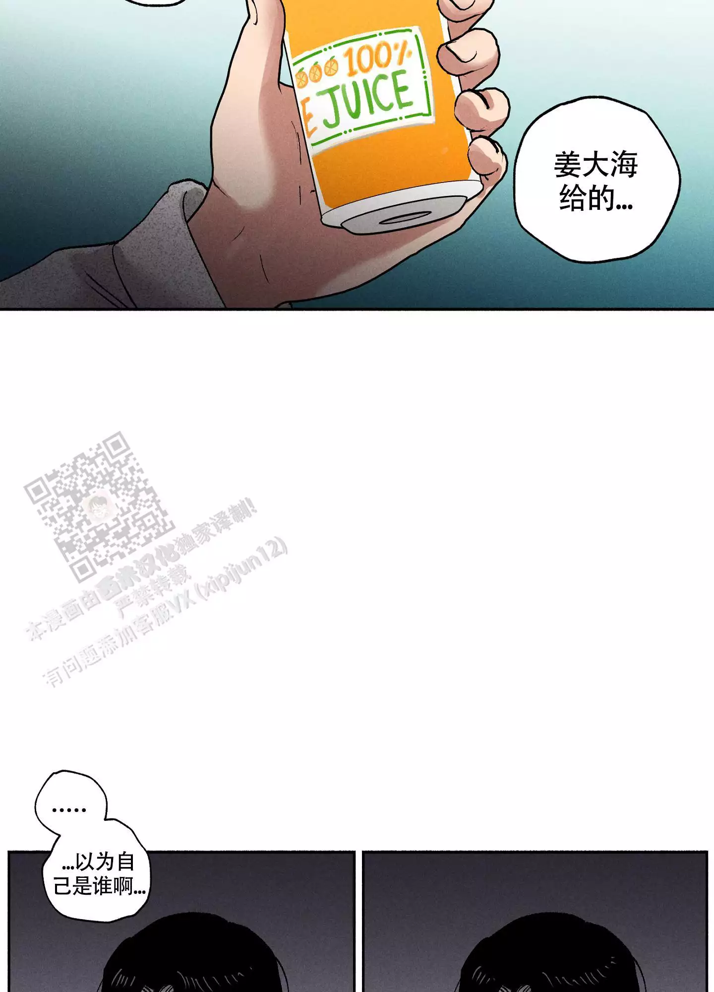 23.jpg