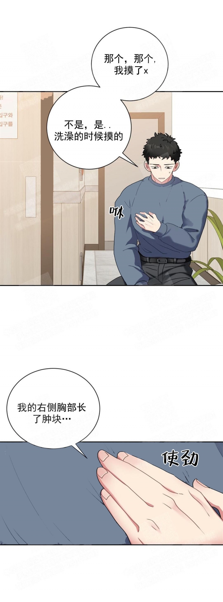 10.jpg
