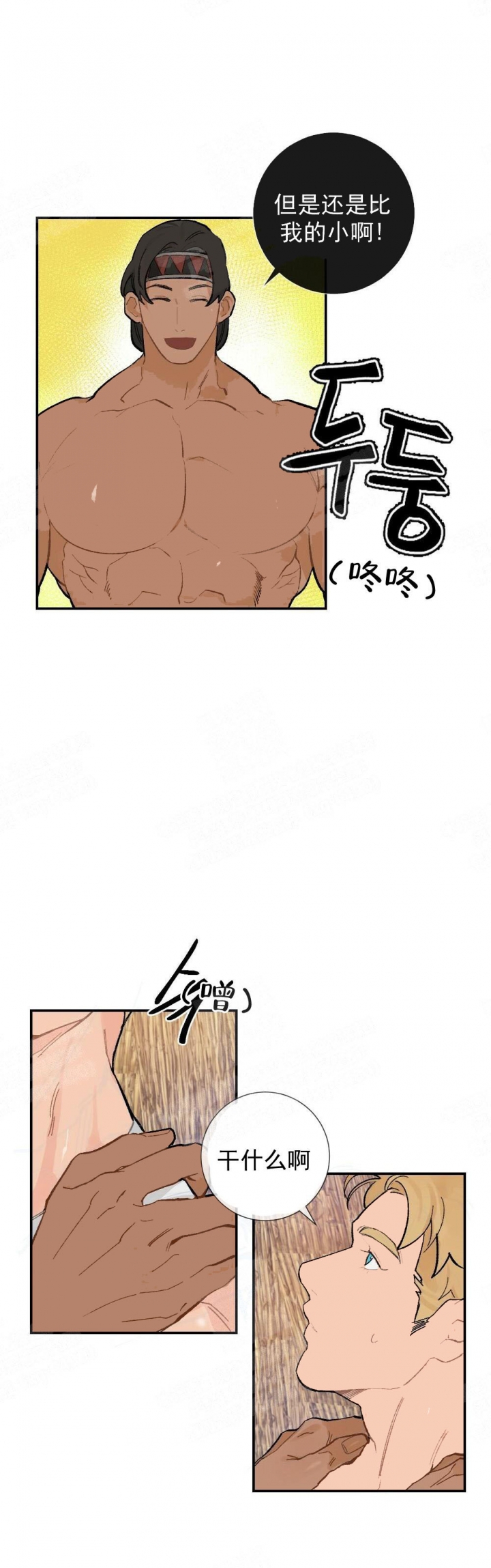 10.jpg