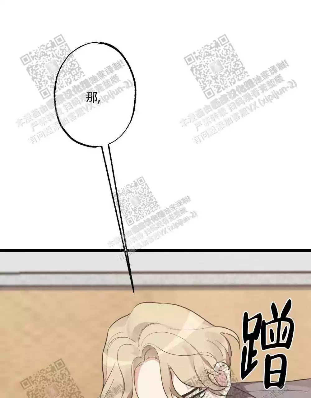 44.jpg