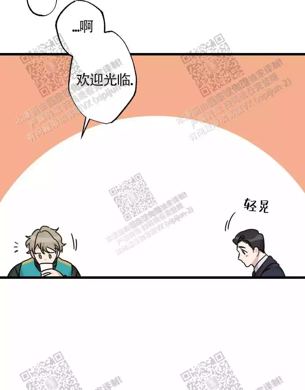 51.jpg