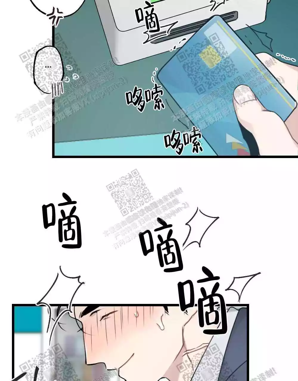25.jpg
